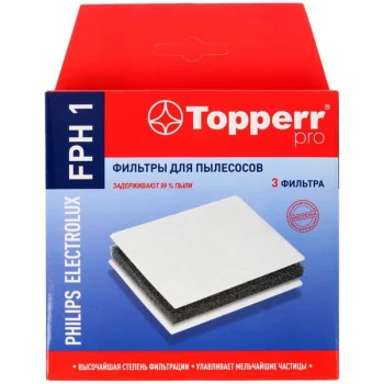 Фильтр для пылесоса Topperr FPH 1(FPH 1)