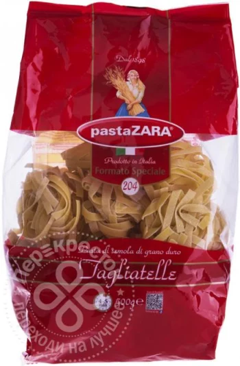 Макароны Pasta ZARA №204 Tagliatelle 500г
